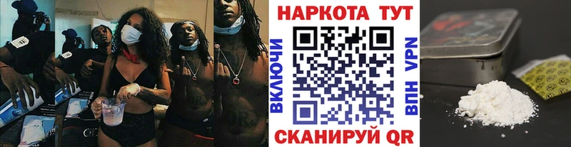 Магазин наркотиков Данков МАРИХУАНА  mega ТОР  АМФЕТАМИН  СОЛЬ  ГАШ  COCAIN  Мефедрон 