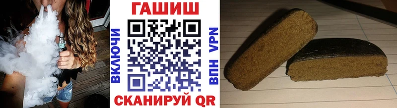 Вейп ТГК Данков