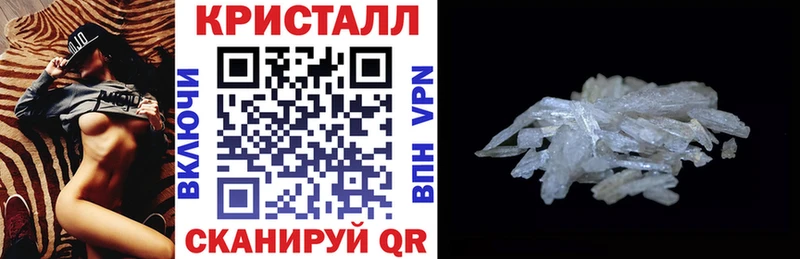 АМФЕТАМИН VHQ  где купить наркоту  даркнет наркотические препараты  Данков  KRAKEN как зайти 