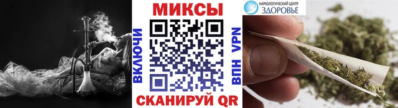 Бутират BDO 33%  сайты даркнета какой сайт  Данков  магазин продажи  