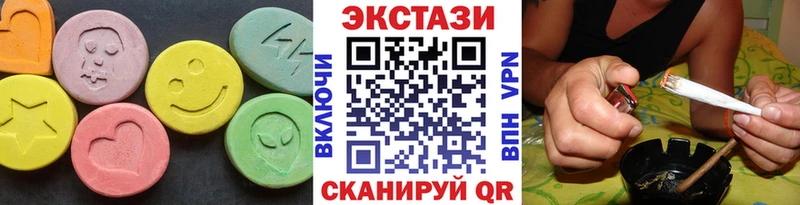 Экстази TESLA Данков