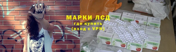 наркотики Богородицк