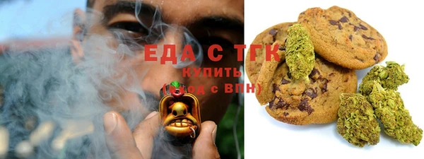 скорость Беломорск