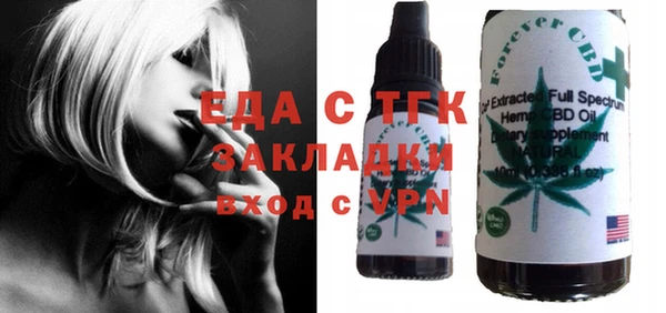 крисы Богданович