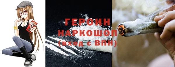 a pvp Богородск