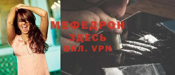 крисы Богданович