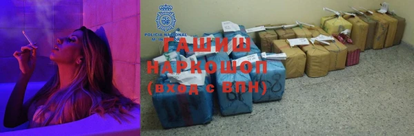 героин Тайга