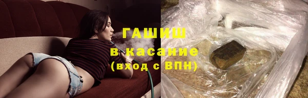 a pvp Богородск