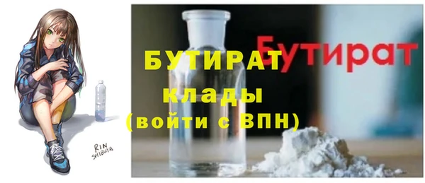 ешки Сясьстрой