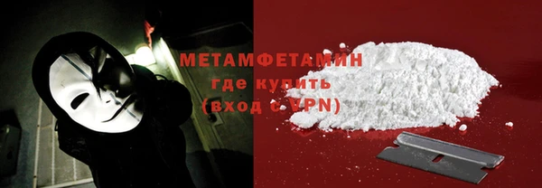 крисы Богданович