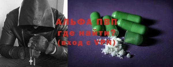 крисы Богданович