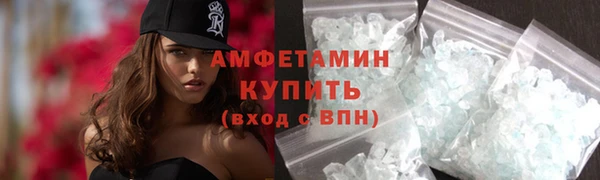 наркотики Богородицк