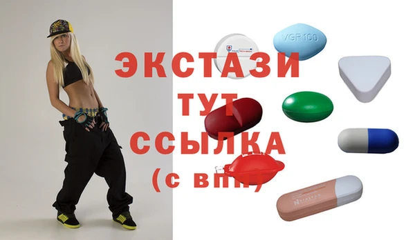 крисы Богданович