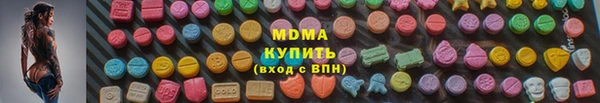 крисы Богданович