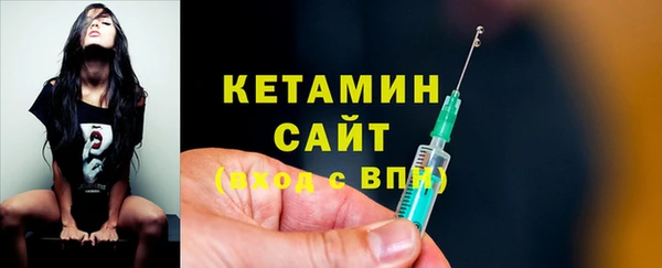 наркотики Богородицк