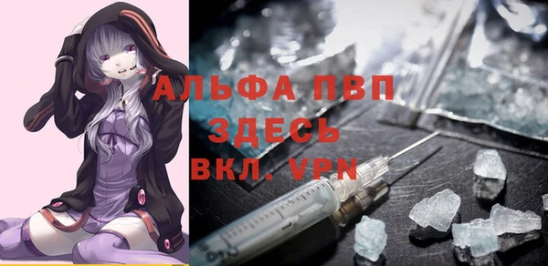 наркотики Богородицк