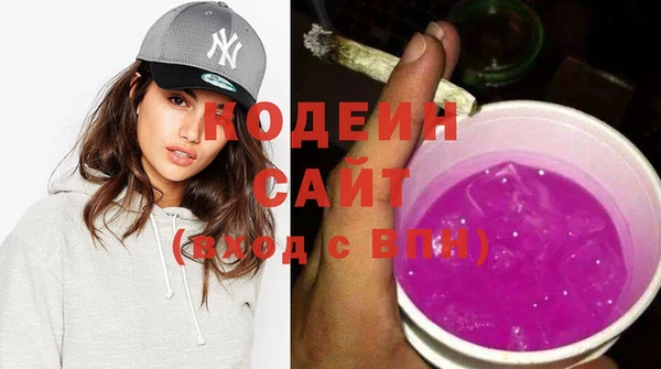 apvp Бронницы