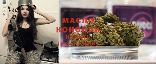 крисы Богданович