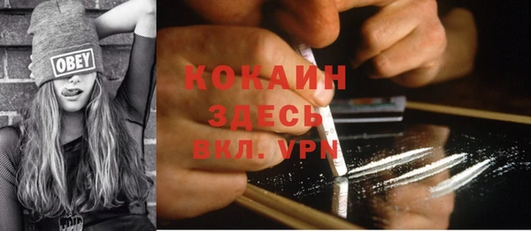 a pvp Богородск