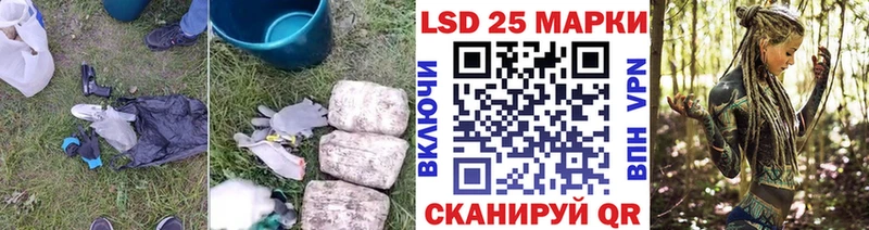 ЛСД экстази ecstasy  нарко площадка как зайти  Данков 