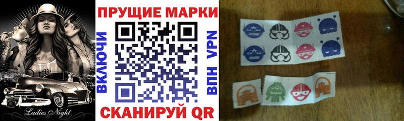 MEGA как зайти  Данков  Марки 25I-NBOMe 1,5мг 