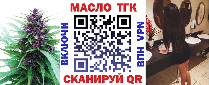 дарк нет официальный сайт  Данков  ТГК Wax 